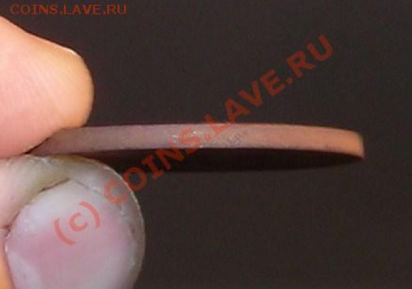 Вот такая странная монета с китайскими иероглифами... - DSCN5317.JPG