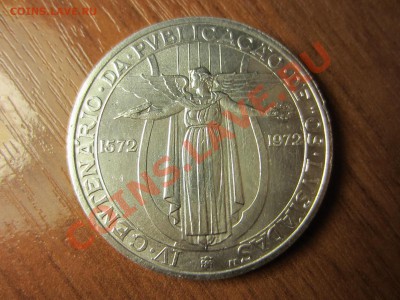 ag португалия 50 эскудо 1972г. до 7.07.12. 22.00. мск. - IMG_9346
