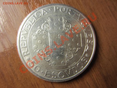 ag португалия 50 эскудо 1972г. до 7.07.12. 22.00. мск. - IMG_9347