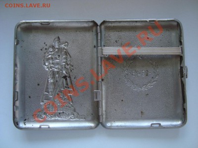 Портсигар 1945 - 3.JPG