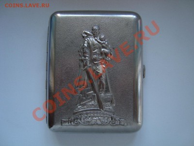 Портсигар 1945 - 1.JPG