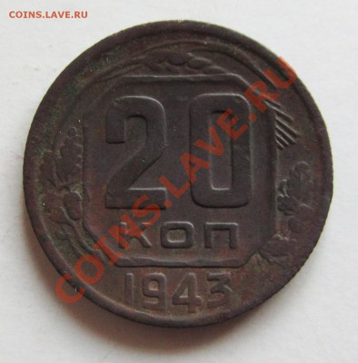 до 1961г 2к 3к 5к 10к 15к 20к оценка - IMG_1009.JPG