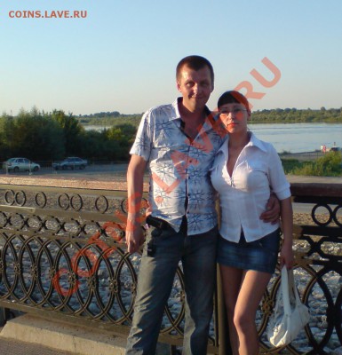 .....решил жениться ,я коллеги - DSC00004_cr11