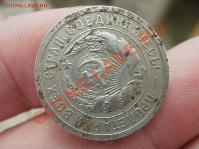 Закладуха с 31 по 45г-400шт - P7022020.JPG