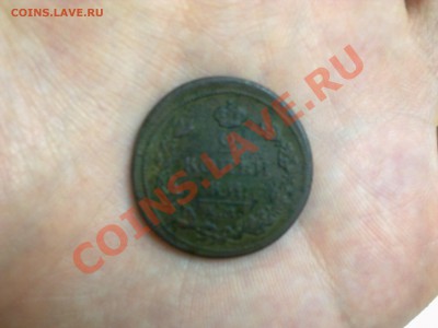 Продам 2 коппейки 1811 год - монета