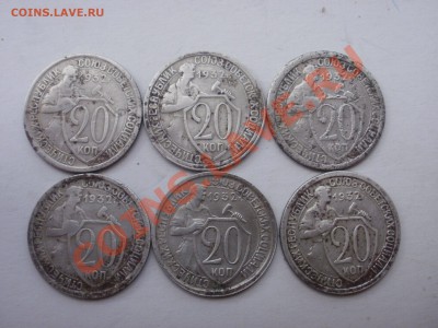 Закладуха с 31 по 45г-400шт - P7022021.JPG