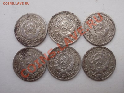 Закладуха с 31 по 45г-400шт - P7022022.JPG