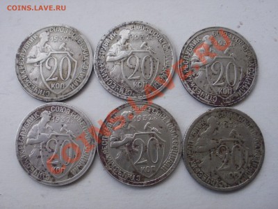 Закладуха с 31 по 45г-400шт - P7022023.JPG