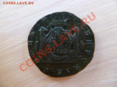 Копейка 1768 км сибирская - P1020697.JPG