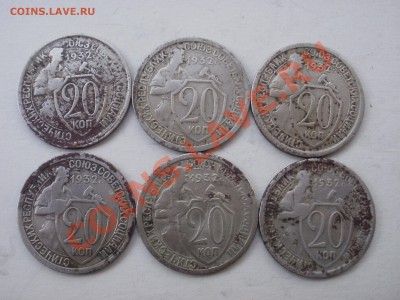 Закладуха с 31 по 45г-400шт - P7022025.JPG