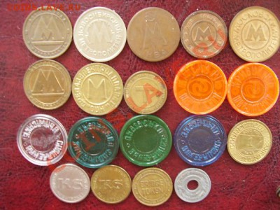 Обменник Жетоны,монеты и т.д. от albion ! - P6240724.JPG