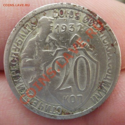 Закладуха с 31 по 45г-400шт - P7022029.JPG