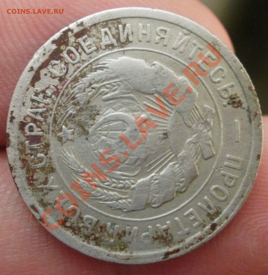 Закладуха с 31 по 45г-400шт - P7022030.JPG