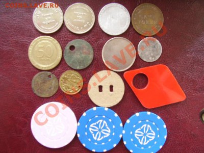 Обменник Жетоны,монеты и т.д. от albion ! - P6240738.JPG