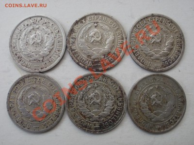 Закладуха с 31 по 45г-400шт - P7022028.JPG