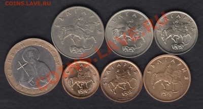 Болгария подборка из 7 монет до 05.07.2012 22-00 - 01 реверс