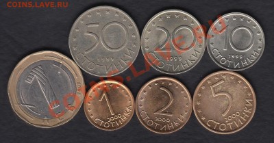 Болгария подборка из 7 монет до 05.07.2012 22-00 - 01 аверс