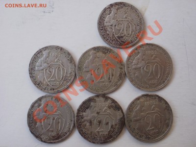 Закладуха с 31 по 45г-400шт - P7022031.JPG