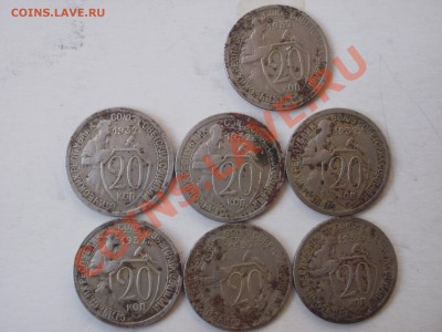 Закладуха с 31 по 45г-400шт - P7032033.JPG