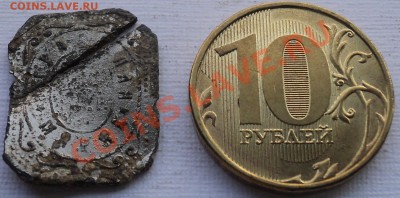 Жетон."1 рубль.Трактирная марка".Белый! - DSC00006.JPG