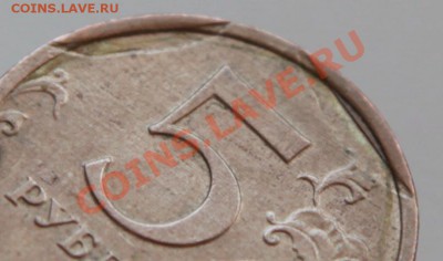 5 рублей 2008 ммд - оцените - 1