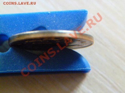 50 копеек 2011,поворот 180 гр - P1020704.JPG
