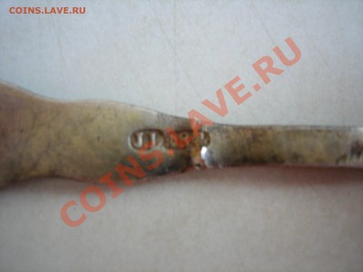 Ложечка-лопатка - DSCN9732.JPG