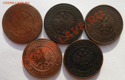 2 копейки:1883,1905,1914,1899,1915 до 9.7.12 (22.00 мск) - аверс