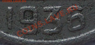 20к-1936г интересная гаста на 6 до 07.07.12г до 22-00 - DSC03928_cr_cr