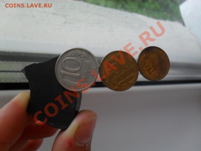 10 рублей 1992 ммд магнитная - SDC15433.JPG