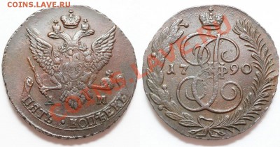 чутолк лишних 5к 179х АМ - 031