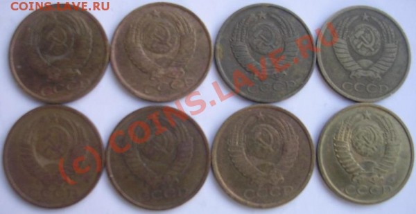 Рубли СССР на бимет.10-ки - 5-2.JPG
