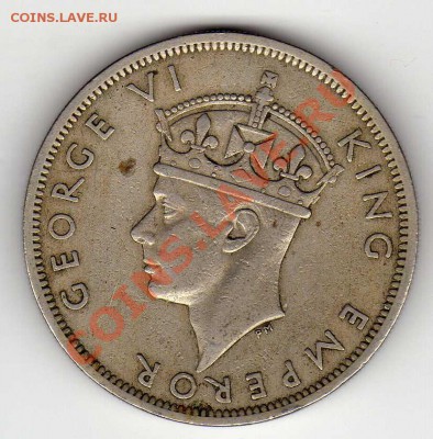 2 кроны 1947 до 09.07.12 в 22.00мск (2640) - img954