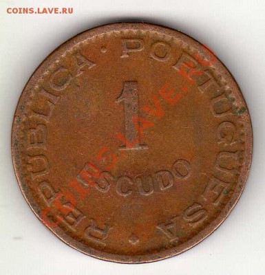 Ангола эскудо 1956 до 09.07.12 в 22.00мск (2675) - img990