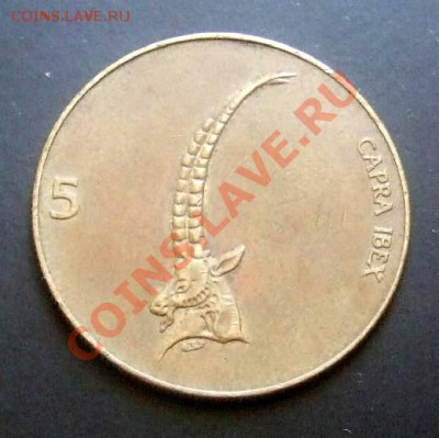 СЛОВЕНИЯ 5 толаров (1993) Козел до 05.07. (22.00) - Словения 5 толаров (1993) А