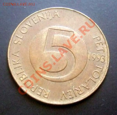 СЛОВЕНИЯ 5 толаров (1993) Козел до 05.07. (22.00) - Словения 5 толаров (1993) Р