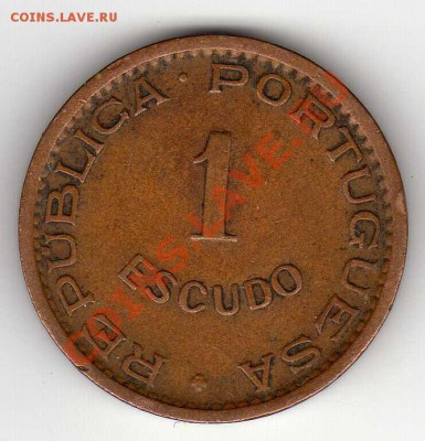 Ангола эскудо 1963 до 09.07.12 в 22.00мск (2675) - img991