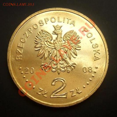 ПОЛЬША 2 злотых (2008) Олимпиада-Пекин до 05.07. (22.00) - Польша 2 злотых (2008) Олимпиада-Пекин Р