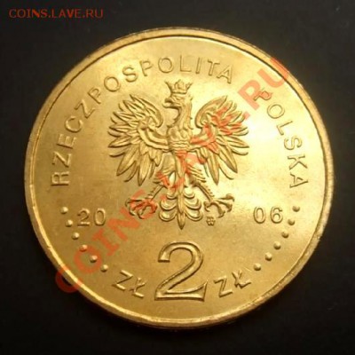 ПОЛЬША 2 злотых (2006) Олимпиада-Турин до 05.07. (22.00) - Польша 2 злотых (2006) Олимпиада-Турин Р