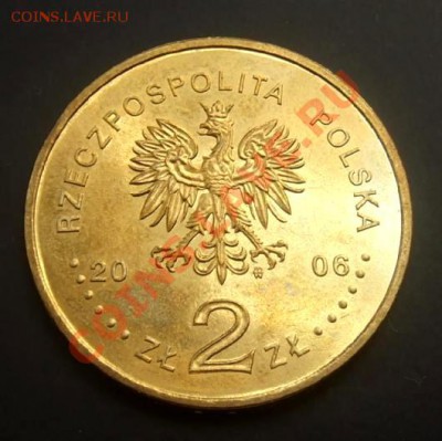 ПОЛЬША 2 злотых (2006) Футбол-Германия до 05.07. (22.00) - Польша 2 злотых (2006) Футбол-Германия Р