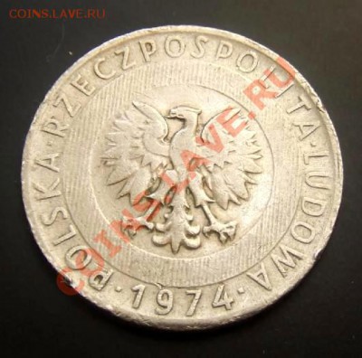 ПОЛЬША 20 злотых (1974) Нива до 05.07. (22.00) - Польша 20 злотых (1974) Нива А