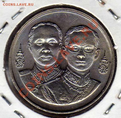 Таиланд 2 бата 1990 Медколледж до 09.07.12 в 22.00мск (2669) - img965