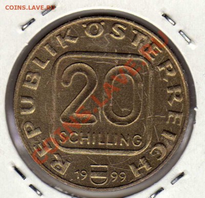 Австрия 20 шиллингов 1999 Гофмансталь до 09.07.12-22ч (2679) - img001