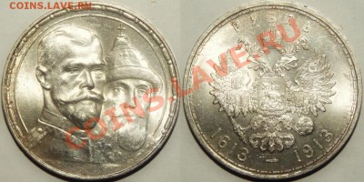 300ЛДР - грейд, цена? - 300LDR-1.JPG