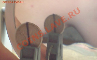 10 руб 1993г - DSC00012_cr