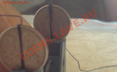 10 руб 1993г - DSC00013_cr