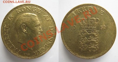 Дания 1 крона 1957 до 09-07-12 22-00 - Дания 1 крона 1957