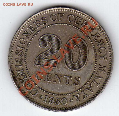 Брит.Малайя 20 центов 1950 до 09.07.12 в 22.00мск (2266) - img052