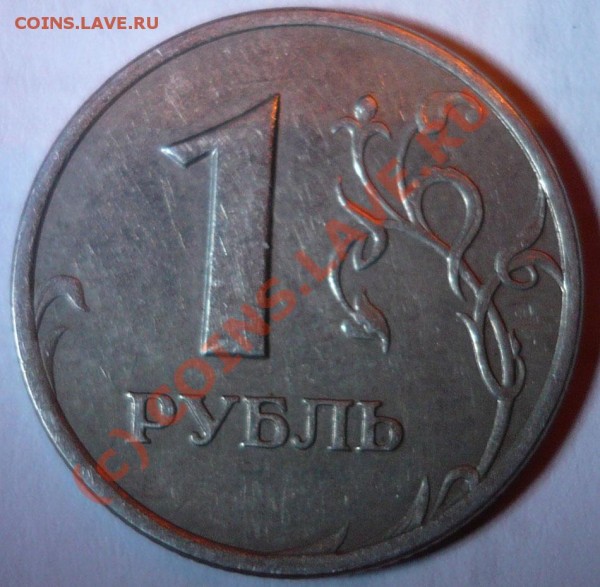 1р Сп 2005г Шт.В ?? - 2