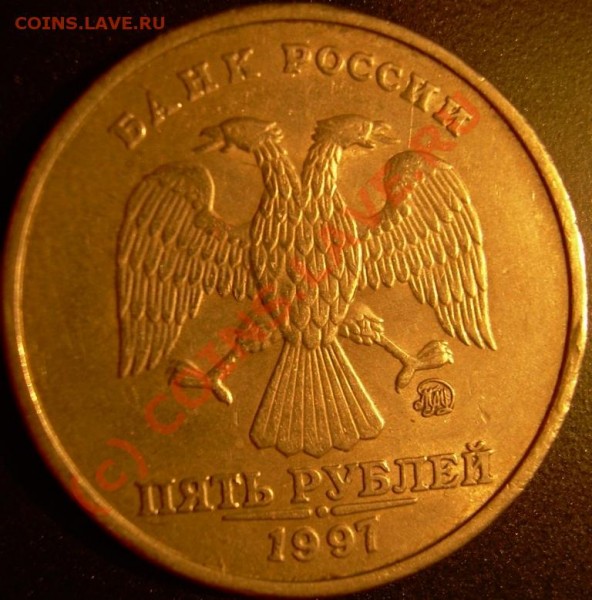 ЧАСТО ЗАДАВАЕМЫЕ ВОПРОСЫ (НОВИЧКАМ ЧИТАТЬ ОБЯЗАТЕЛЬНО) - DSCN2534.JPG